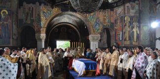 У Сербії поховали принца Олександра