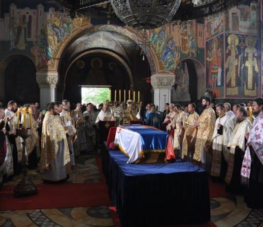 У Сербії поховали принца Олександра