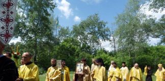 Одна з найдавніших парафій УАПЦ на сході відзначила храмове свято