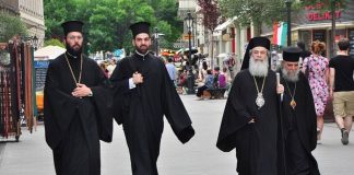 Єрусалимський патріарх Феофіл повернувся з Угорщини