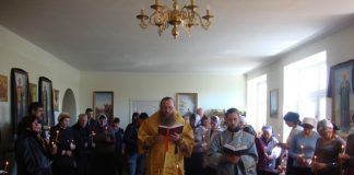 Архієпископ Афанасій звершив Таїнство Соборування