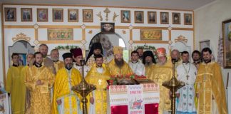 Соборне богослужіння в день тезоіменитства архієпископа Афанасія