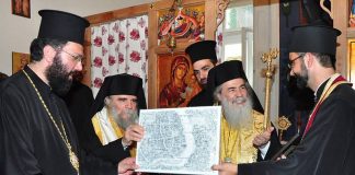 Єрусалимський патріарх Феофіл відвідує Угорщину