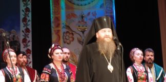 Не будується новий дім на піску, а на міцному фундаменті