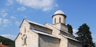 Монастир у Косові виграв 16-річну суперечку за землю
