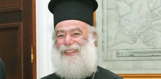 Олександрійський патріарх Феодор закликав православних їхати на собор