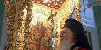 Синод Константинопольського патріархату обговорив передсоборову ситуацію