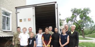 Чергова поїздка волонтерського центру Харківсько-Полтавської єпархії УАПЦ в зону АТО.