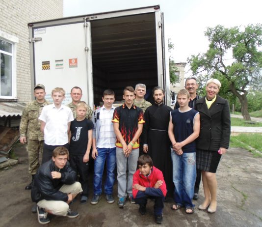Чергова поїздка волонтерського центру Харківсько-Полтавської єпархії УАПЦ в зону АТО.