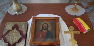 Прийшла благодать до “неблагодатних”