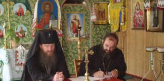 Єпархія має потенціал розвитку