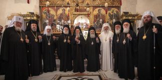 Послання Святого і Великого Собору Православної Церкви