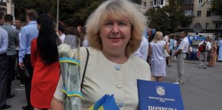 Почесна грамота – голові Полтавського міського сестринства УАПЦ