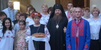 День Незалежності: солідарність і соборність