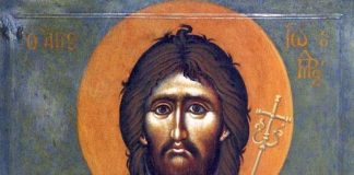 Перший свідок