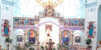 Храмове свято парафії Різдва Пресвятої Богородиці УАПЦ на Черкащині