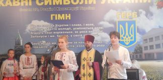 Свято Покрови Пресвятої Богородиці шириться на Смілянщині