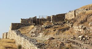 Біблійна знахідка у Святій Землі: археологи виявили сліди діяльності царя Єзекії