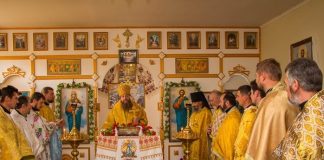 Вітання голові інформаційно-видавничої комісії УАПЦ Високопреосвященному Афанасію у річницю його архієрейської хіротонії