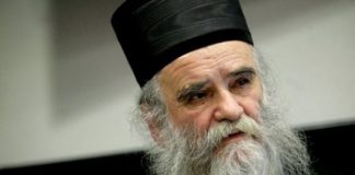 Сербська церква хоче створити п’яту єпархію на американському континенті