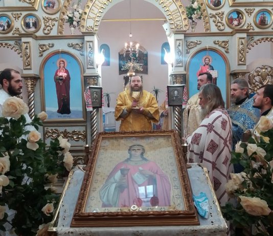 Варвара великомучениця на Черкаській землі