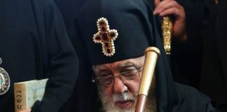 Грузинський патріарх Ілля захворів і був змушений відвідати лікарню