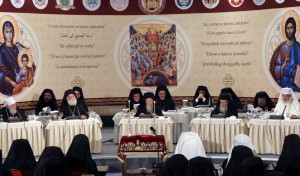 Всеправославний собор на Криті