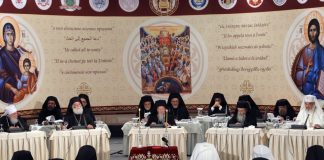 Патріарх Варфоломій нагадав критикам Всеправославного собору про канонічну відповідальність