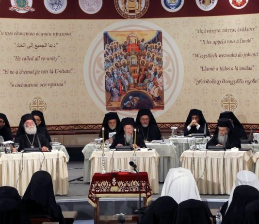 Патріарх Варфоломій нагадав критикам Всеправославного собору про канонічну відповідальність