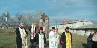 В Черкаській і Кіровоградській єпархії вшанували жертв голодомору