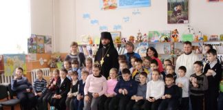 Свято Миколая в автокефальних громадах Полтавщини