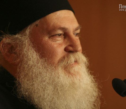 Настоятель Ватопедського монастиря на Афоні закликав поширювати Слово Боже в інтернеті