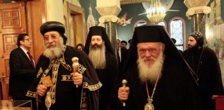 Предстоятель Елладської церкви прийняв коптського патріарха