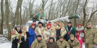 Коляда для українських військових в зоні АТО