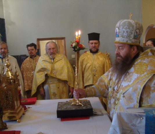 Архієпископ Харківський і Полтавський УАПЦ Афанасій з архіпастирським візитом відвідав Харківщину