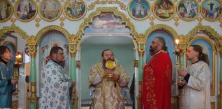 Архієрейське богослужіння на свято Хрещення Господнього в Червоній Слободі