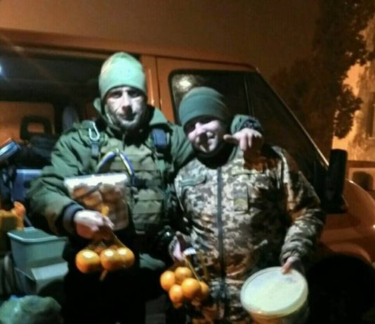 Волонтерський центр Харківсько-Полтавської єпархії УАПЦ передав допомогу українським військовим