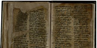 Грузинські вчені виявили унікальне Євангеліє-палімпсест