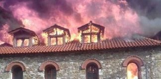 У Греції згорів монастир ХІ століття