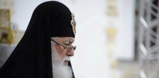 У Грузії затримали диякона за підозрою в намірі отруїти патріарха