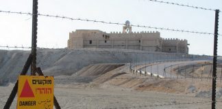 Заміновані “храми-примари” біля Йордану розчистять і відкриють для паломників