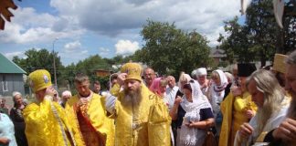 Із смілянського Синаю над Смілою