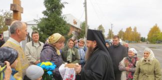 Під Покровом Пресвятої Богородиці