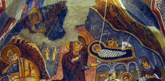 Різдвяне послання єпископа Харківського Афанасія