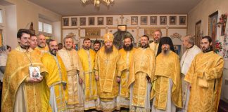 ХАРКІВСЬКО-ПОЛТАВСЬКА ЄПАРХІЯ УАПЦ ПОТРЕБУЄ СВЯЩЕНИЦЬКОГО ПОПОВНЕННЯ ХАРКІВСЬКО-ПОЛТАВСЬКА ЄПАРХІЯ УАПЦ