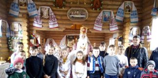 Свято Миколая у Решетилівці