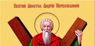 І в цьому наша сила