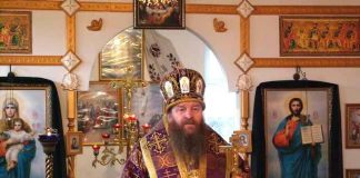 Лицем до Бога