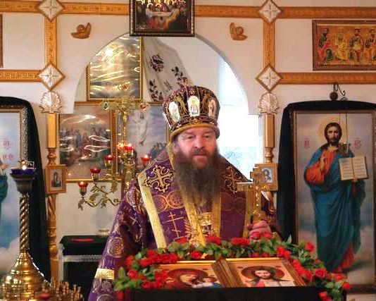 Лицем до Бога