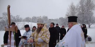 Архієпископ Афанасій освятив Води Дніпра